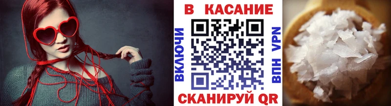 Сколько стоит Ленинск-Кузнецкий кракен маркетплейс  АМФ  Каннабис  Alpha-PVP 