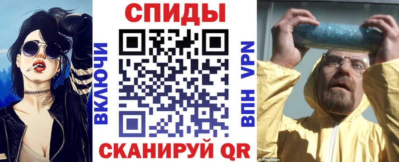 АМФ Premium  Ленинск-Кузнецкий 