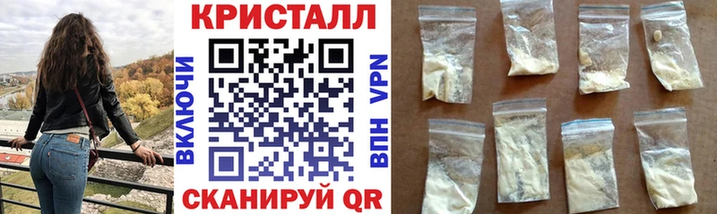 Amphetamine Розовый Ленинск-Кузнецкий