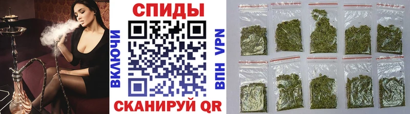 продажа наркотиков Ленинск-Кузнецкий БУТИРАТ 1.4BDO