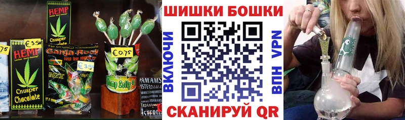 как найти закладки  Ленинск-Кузнецкий  Canna-Cookies марихуана 