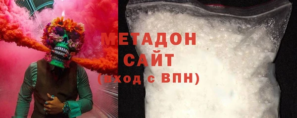 каннабис Аркадак