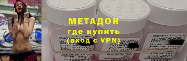 каннабис Аркадак