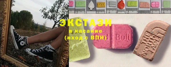 каннабис Аркадак