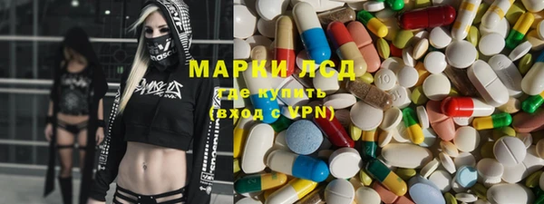 каннабис Аркадак