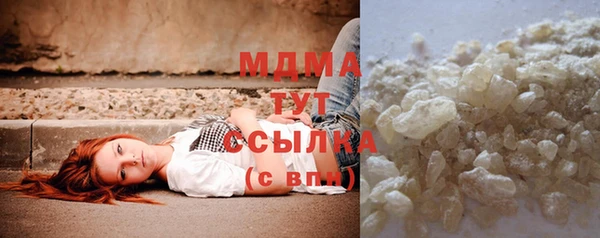 каннабис Аркадак