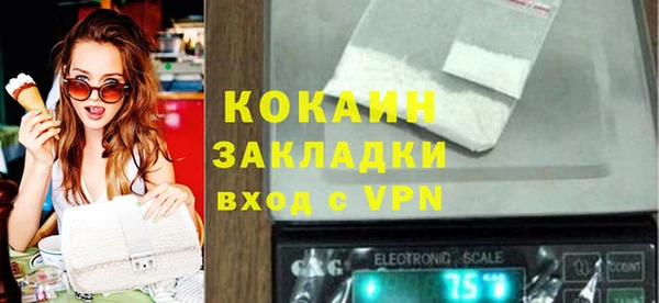 каннабис Аркадак